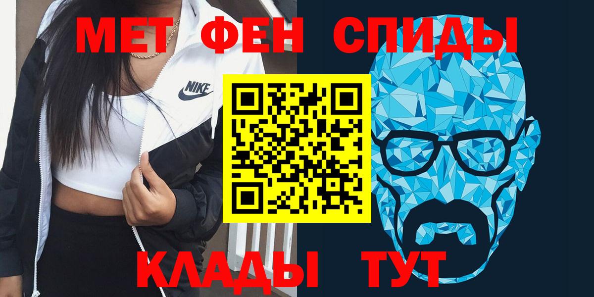 АМФ 98% Богородицк