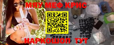 ПСИЛОЦИБИНОВЫЕ ГРИБЫ Аша