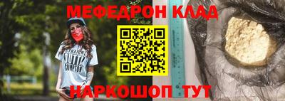 jwh Баксан
