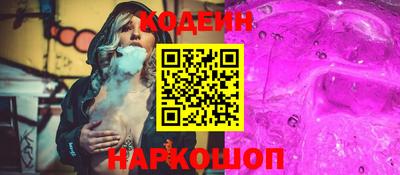 мдма Ачхой-Мартан