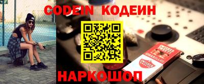 ПСИЛОЦИБИНОВЫЕ ГРИБЫ Аша