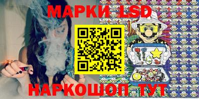 ПСИЛОЦИБИНОВЫЕ ГРИБЫ Аша