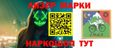 мдма Ачхой-Мартан