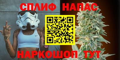 jwh Баксан
