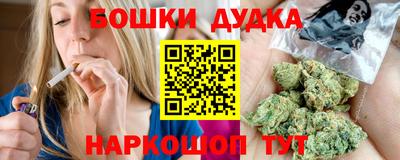 jwh Баксан