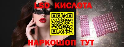мдма Ачхой-Мартан