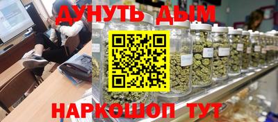 мдма Ачхой-Мартан