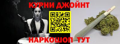 jwh Баксан