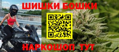 jwh Баксан