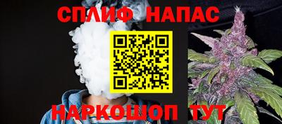 ПСИЛОЦИБИНОВЫЕ ГРИБЫ Аша