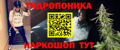 мдма Ачхой-Мартан