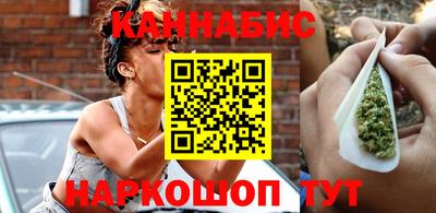 ПСИЛОЦИБИНОВЫЕ ГРИБЫ Аша