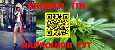 ПСИЛОЦИБИНОВЫЕ ГРИБЫ Аша