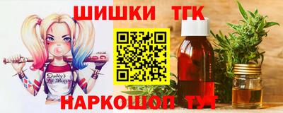 мдма Ачхой-Мартан