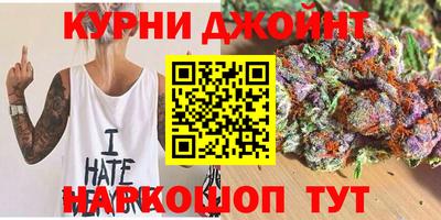 ПСИЛОЦИБИНОВЫЕ ГРИБЫ Аша