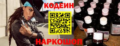 ПСИЛОЦИБИНОВЫЕ ГРИБЫ Аша