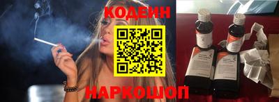 ПСИЛОЦИБИНОВЫЕ ГРИБЫ Аша