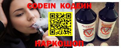 ПСИЛОЦИБИНОВЫЕ ГРИБЫ Аша