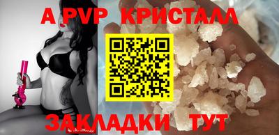 мдма Ачхой-Мартан