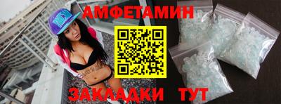 jwh Баксан