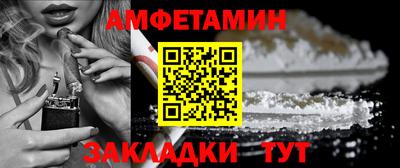 мдма Ачхой-Мартан