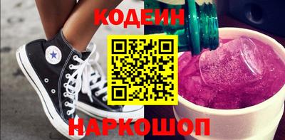 jwh Баксан