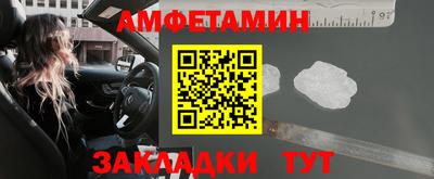 ПСИЛОЦИБИНОВЫЕ ГРИБЫ Аша