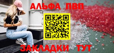 jwh Баксан