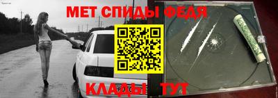 jwh Баксан