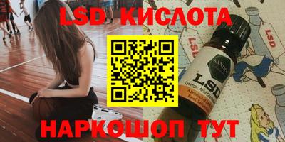 ПСИЛОЦИБИНОВЫЕ ГРИБЫ Аша