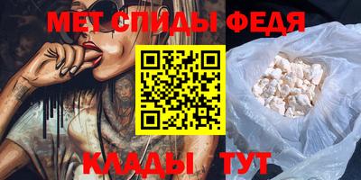 jwh Баксан