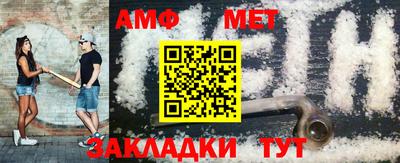 ПСИЛОЦИБИНОВЫЕ ГРИБЫ Аша