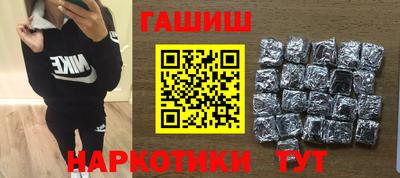 ПСИЛОЦИБИНОВЫЕ ГРИБЫ Аша