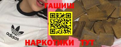 ПСИЛОЦИБИНОВЫЕ ГРИБЫ Аша