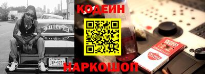 ПСИЛОЦИБИНОВЫЕ ГРИБЫ Аша