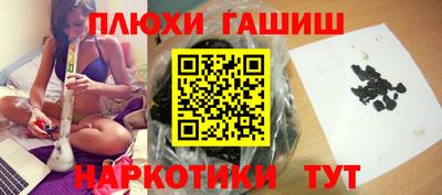 jwh Баксан