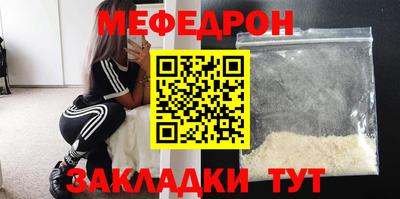 jwh Баксан
