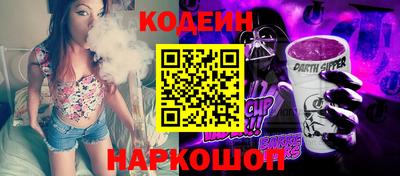 мдма Ачхой-Мартан