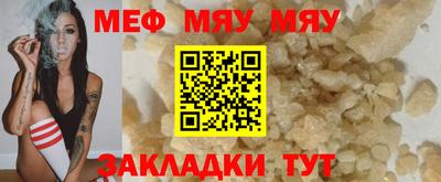 ПСИЛОЦИБИНОВЫЕ ГРИБЫ Аша