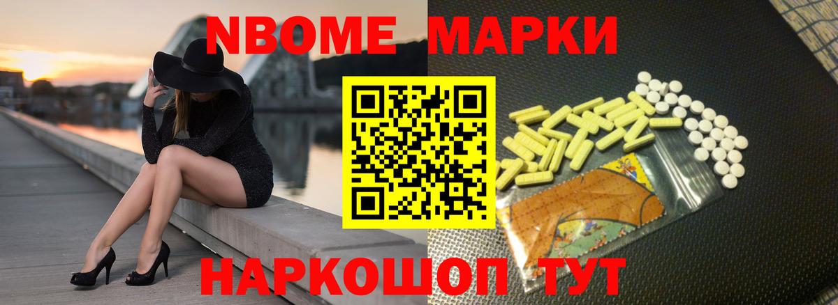 ЛСД экстази ecstasy  Лсд 25 экстази  Вход с VPN  Богородицк  OMG tor  LSD-25 экстази ecstasy 